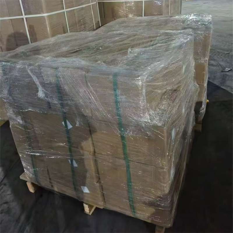 碾子山区运输公司